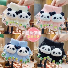 【臺灣出貨】五指手套 半指手套 兒童手套冬季女童熊貓五指套加男孩寶小女孩絨保暖禦寒分指套 兒童手套 兒童冬季手套 CYH