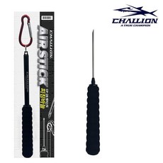 챌리온 CP-26 에어스틱 피징바늘 공기빼기 부레침, 1개