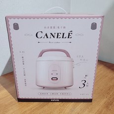 CANELÉ 電子鍋 0.8L, 奶茶露露, REP-03