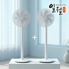 [일월] 1+1 선풍기 팬큘레이터형 16인치 Q804T 타이머 스탠드형 높이조절 공장 사무실, 상세 설명 참조