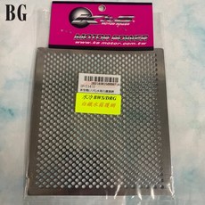 K&S 六代勁戰 鍍鈦水箱護網 水冷BWS DRG, 1個, 白鐵