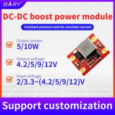 5pcs DM13 미니 DC-DC 모듈 부스트 벅 전원 공급 장치 2.2~12V ~ 3.3V 5V 9V 12V 5W 스텝 다운, 01 5W, 03 9V 전압