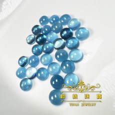 藝釩珠寶 海水藍寶石 正圓9mm 裸石 金工鑲嵌教材