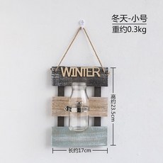 【開發票/統編】壁掛裝飾花瓶 水培植物花器 創意客廳臥室牆面裝飾品 透明水培花瓶, 冬天小號