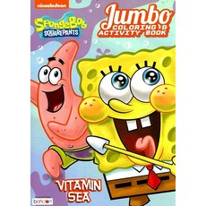 네모바지 스폰지밥 컬러링 북 | 점보 액티비티 멀티컬러 (커버는 다를 수 있음) 공식 라이선스 168650