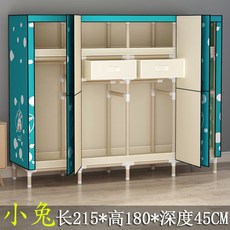 조립식 문달린 간이 옷장 비키니옷장 자취방 이불장 접이식 원룸 드레스룸, 215cm 토끼 + 서랍