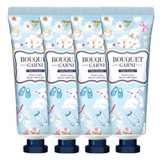 BOUQUET GARNI 香水護手霜 爽身粉香, 50ml, 4條