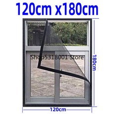 창문 용 모기장 자체 접착 보이지 않는 화면 모기 스크린 DIY 매직 스티커 간단한 창 심사 맞춤형, Custom contact, 120x180cm