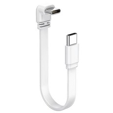 슬림핏 C to C 직각 미니 플랫 케이블 100W, 1개, 화이트, 20cm