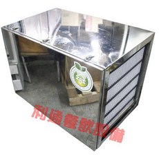 《利通餐飲設備》油煙處理機-TF (含安裝)油煙空氣濾清機 異味油煙處理機 無需清洗淨電網, 詳見包裝, 詳見包裝