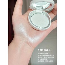 酵色 joocyee 牡蠣之心限定彩妝禮盒 台灣現貨 口紅 腮紅 眼影 多用膏 珍珠禮盒 小紅書推薦, 1個, 牡蠣珍珠 #高光粉D310碎波光