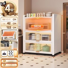 골든루트마켓 냉장고홈바장 홈바 김치냉장고장 틈새장, Taller Version 4칸 화이트 길이100너비4