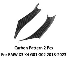 BMW X3 X4 G01 G02 2018 2023용 자동차 내부 도어 핸들, 2 Pcs Carbon Pattern