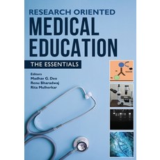 (영문도서) Research Oriented Medical Education - The Essentials Paperback, White Falcon Publishing, English, 9781636408149