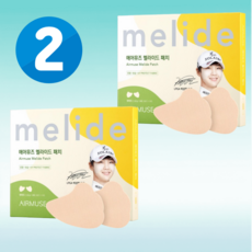 1+1 [10패치] 와이드 에어뮤즈 멜라이드 박성현 패치 골프 자외선 햇빛 차단 썬패치, 38g, 2개