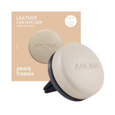 에이로마 레더 카디퓨저 송풍구형 차량용방향제, 1개, 페어앤프리지아