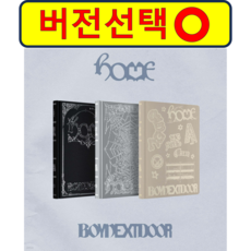 (정품) 보이넥스트도어 홈 앨범 보넥도 포토북 버전선택 가능 BOYNEXTDOOR HOME PHOTOBOOK, 검정(NAVIGATOR), 내용참조 검정(NAVIGATOR), 내용참조