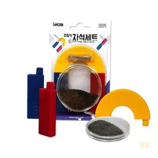 학습 교재용 조립식 교재용 자석세트