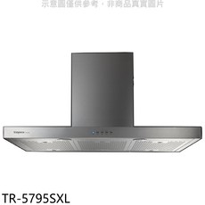 topax TR-5795SXL 抽油煙機 有效過濾油煙 保持廚房空氣清新, 上門安裝