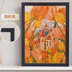 拼圖裱框相框 500片平面框, 1個, 黑色 不含拚圖 平麵框,放A4尺寸拚圖 21*29.7cm 送膠