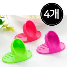 블루씨엘 냄비손잡이 실리콘 뚜껑 장갑(4P/색상랜덤), 1세트