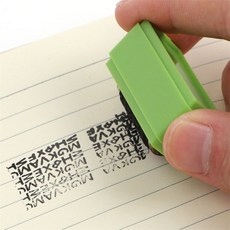 더가몽 택배송장 개인정보 지우개 개인정보스탬프