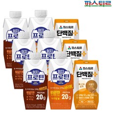 파스퇴르 단백질 음료 3종 총9입(이지프로틴 저당초코+시리얼+단백질플러스) 각3입, 1개, 250ml