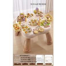유아 놀이 테이블 다기능 장난감 교육용 기차놀이 블록 물놀이 모래놀이 테이블, 선물상자 밀크티 게임 테이블 배터리