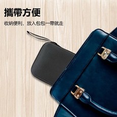 東京數位 硬殼收納包 - 電動遊戲機、掌機、標籤機適用 (18.5x14x7cm), 1個