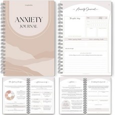 불안 완화 워크북 및 인지행동치료 노트북 안내 질문 정신 건강 웰니스 저널 A5 럭스, Lux