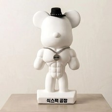 근육 베어브릭 방향제 차량용 송풍구 석고 장식 인테리어 소품 선물용 사무실 책상, 근육 베어브릭 방향제 ( 실버 목걸이 ), 운 자르뎅 수르 닐
