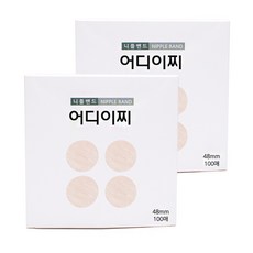 남녀공용 어디이찌 니플패치 48mm 200매, 2개