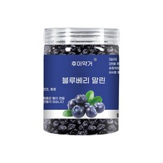 씨플 말린블루베리 대흥안령 신선 특급 블루베리 말랭이, [100g] 건조 블루베리, 5개