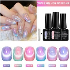 6컬러 오로라 퍼플 마그네틱 젤 네일 폴리쉬 세트 홀로그래픽 네일 아트를 위한 오래 지속되는 고광택 마감 소크 오프 UV LED 젤, 7ml