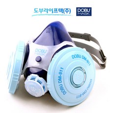 도부라이프텍 1급 실리콘 방진마스크 양구형 DM-911 필터 2개 1조 포함 면체 양모 + 카본 방진 휠타 휠터 교체용 분진 마스크 양구마스크, 1개