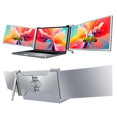 15.6인치무선모니터 8000mAh 모니터 휴대용 화면 내장 스크린 배터리, b. S16-46.6cm.1609/19201080P