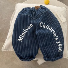兒童長褲2025瞇瞇眼鼕季新品男女童條紋加厚牛仔褲寶寶字母休閒褲
