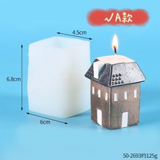 A款小房子膠膜, A款小房子膠膜,蠟燭膠膜, 1個