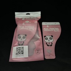 台灣出貨 奶粉儲存袋(30入) 奶粉分裝袋 奶粉袋 奶粉分裝 奶粉密封袋 一次性奶粉袋 攜帶式奶粉袋, 粉色, 1個, 30枚入