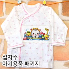 십자수 아기용품 DIY 패키지 -십자수실 도안 바늘 포함, 은하수배넷저고리-핑크, 1세트