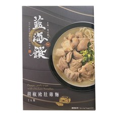 藍海饌 胡椒豬肚雞麵 2入裝, 500g, 1套