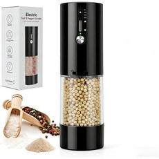 대용량 118ml 전기 그라인더 LED 조명 USBC 고속 충전 조절 가능한 거칠기 15가지 사전 설정 페퍼 솔트 스파이스 밀 스타일리시한 주방 도구