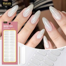 Makiato 램프 필요없는 붙이는 네일 젤 스트립 22p 1세트, 1개, 에이비 2604-0701