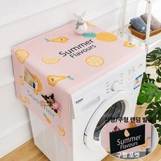 드럼세탁기 두꺼운 대형 보호 커버 세탁기 펜션, 오렌지 파인애플, 전자레인지 오븐 35x100cm