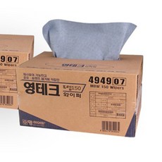 [별빛] 작업장 와이퍼 반도체와이퍼, 1개