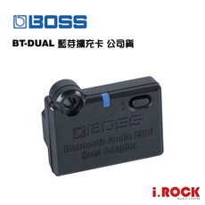 BOSS BT-DUAL 藍芽擴充卡 公司貨 CUBE STREE II GX100 適用【i.ROCK愛樂客樂器】, 1個