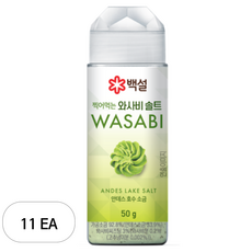 백설 와사비 디핑솔트, 11개, 50g