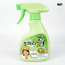 투명마스크 10P 5개 위생투명마스크 주방용마스크 위생마스크