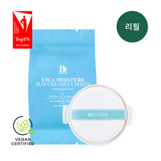 벤튼 시카 수분 선쿠션 리필 SPF50+/PA++++, 1개, 15g