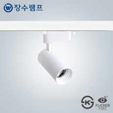 장수램프 LED 레일조명 캐논 트랙등 원통 COB 20W 레일등 카페조명 주방(레일부속 별도구매), 2개, 화이트바디 주백색
